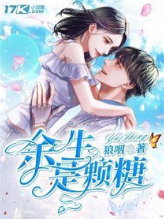 《严阵以待》怎么冲刺?游戏冲刺方法分享
