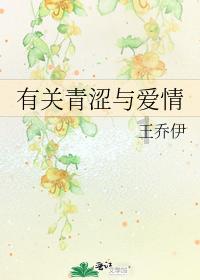 汤姆的灵魂
