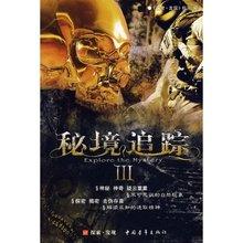 拯救拿气球的女孩