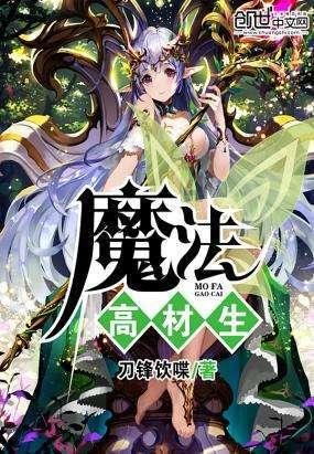 逃离阴暗的房屋