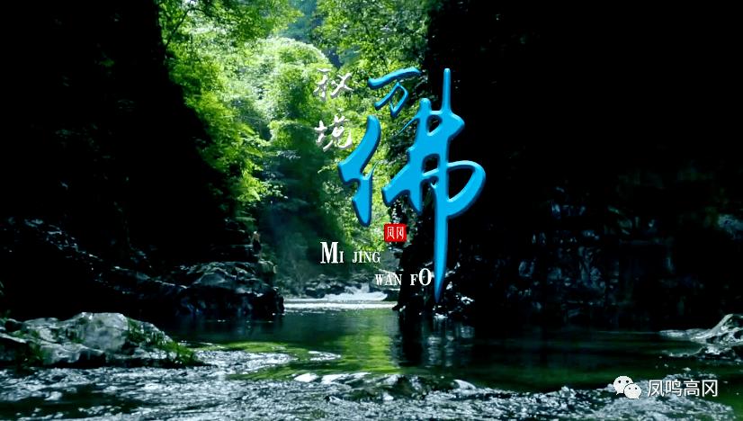 彩虹六号围攻