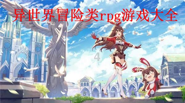 梦想的后院