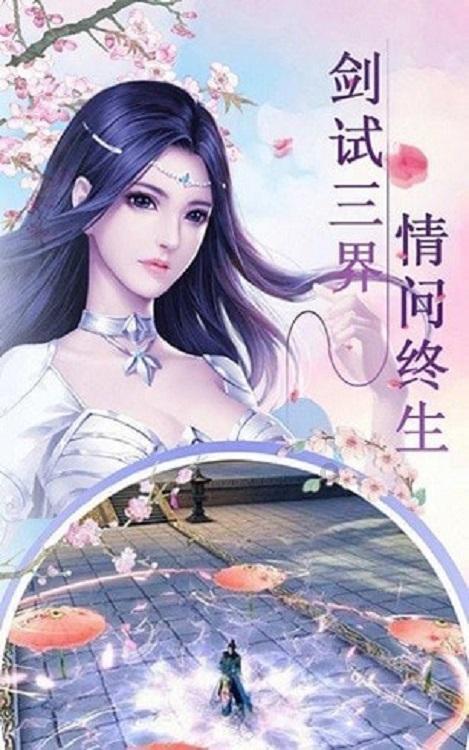 蜂王救援