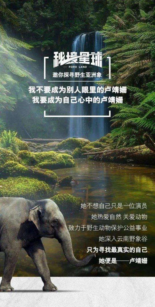 3D滚动球