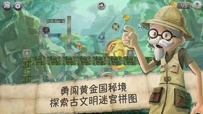 流量1兆等于几G？
