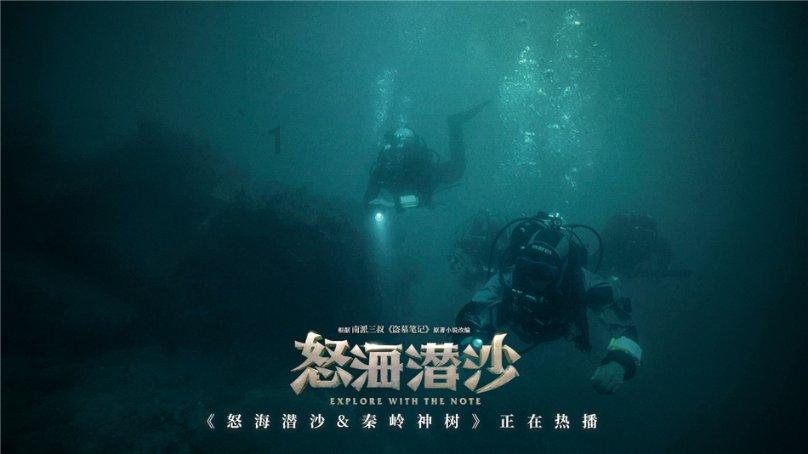 摆动小圆球