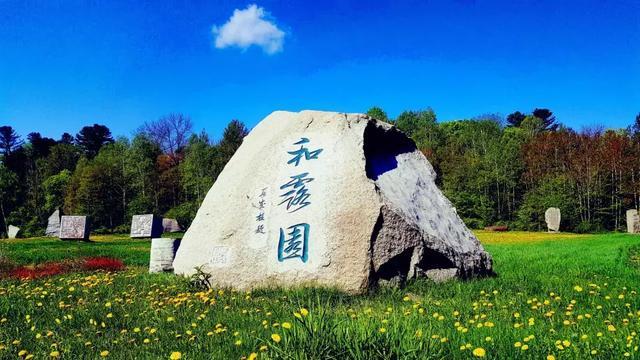 极地大逃亡