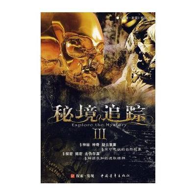 安全生产 |​ 齐齐哈尔市卫健系统安全生产隐患曝光台（第二期）