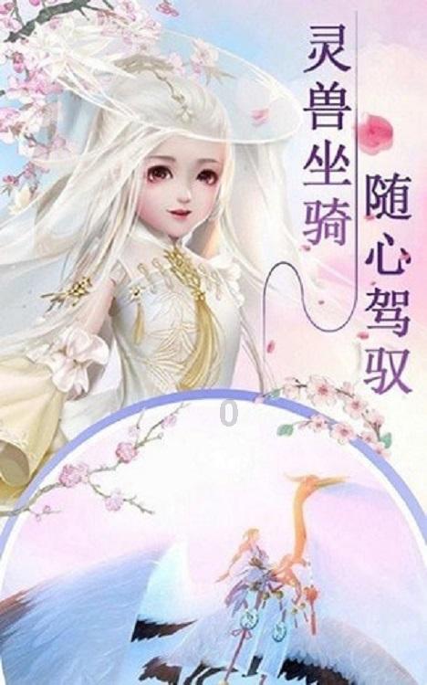 僵尸屠戮