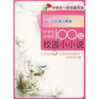 领导总是指使我干活该怎么避免？