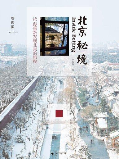 小猫钓鱼正版下载中文版