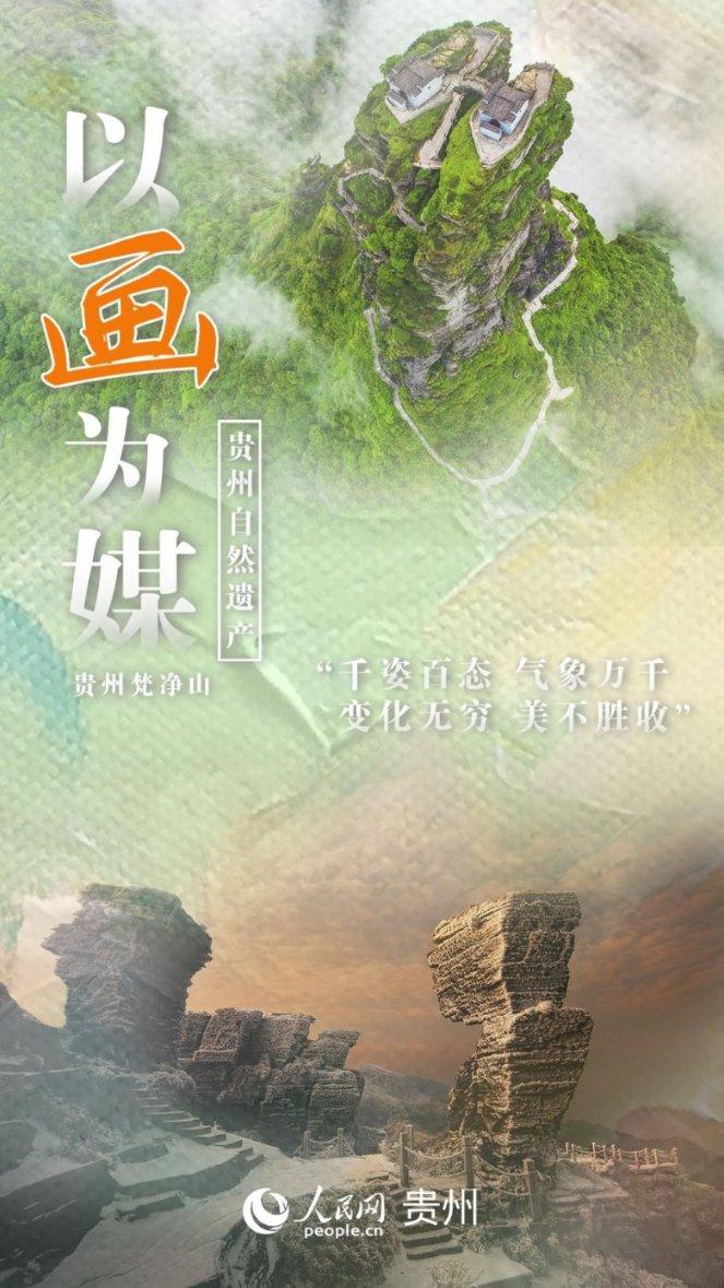 迪吉宫逃脱