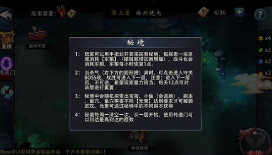 奥特曼黑暗世界