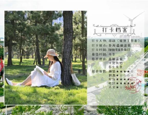 分布式操作系统的特征-专业问答类网站