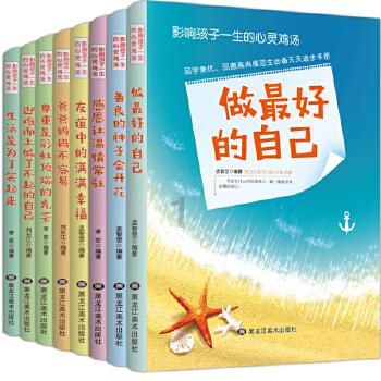 未来存款利率会不断下调，怎么跑赢通胀?游戏画面