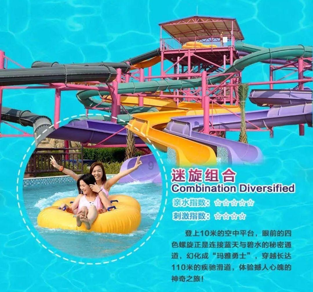 浪漫衣裙