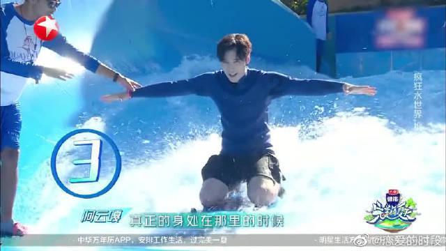 怎么去除铁锅炒锅外面的污垢游戏画面