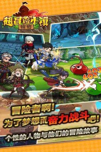【ppt】劳动密集型企业消防安全培训(48页)