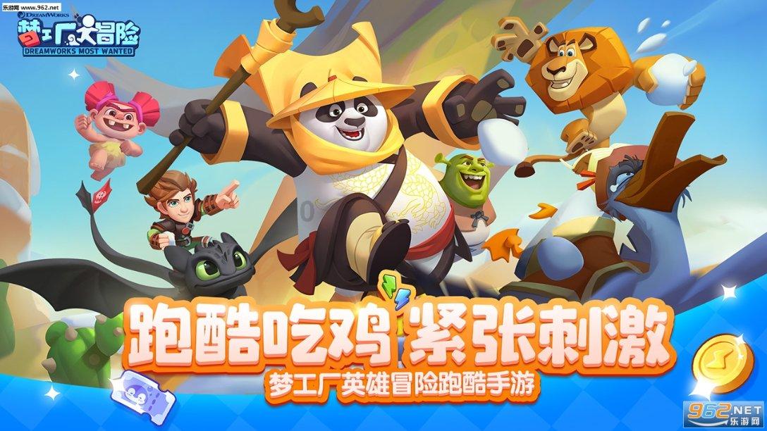 2维护安全稳定