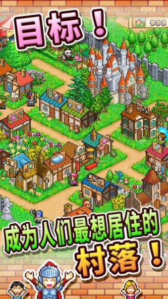 我市新能源建设工作亮点频现