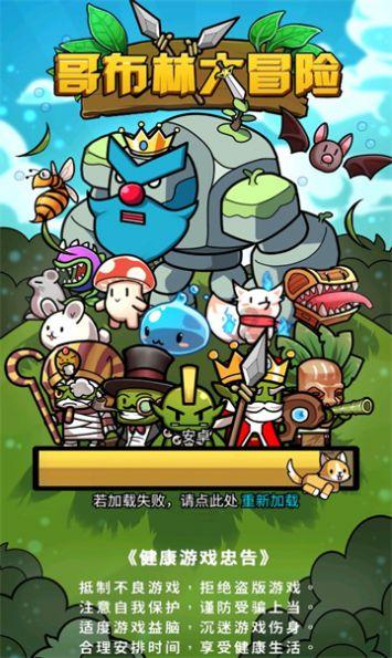 神舟战神t8d93212qx开启年货节