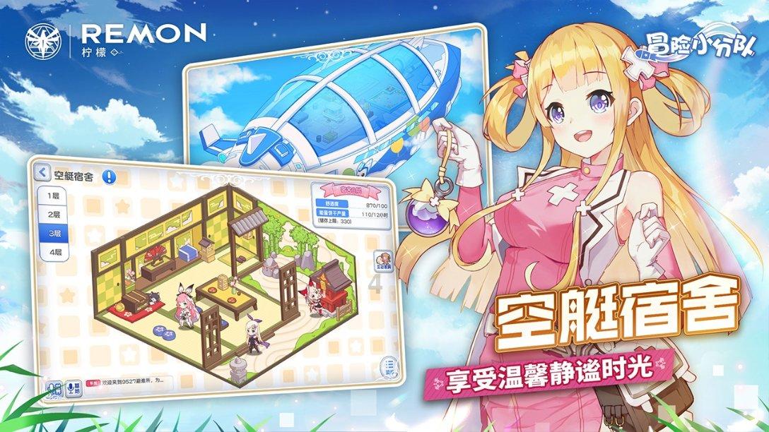 什么叫经典物理学？