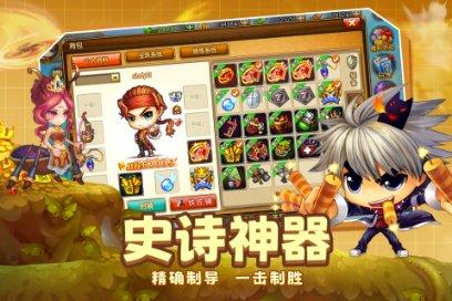 《蜗居》大结局揭秘:海藻500万给宋太,求海藻谅解!