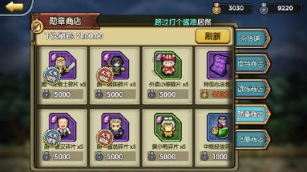 试管促排前为什么要降调？它起什么作用？