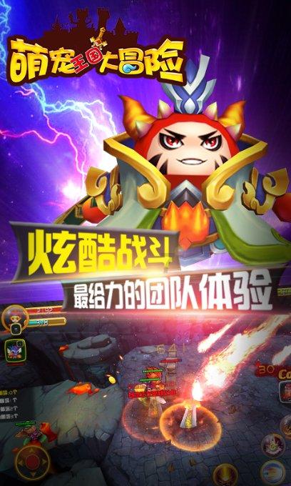 锐意进取谋发展 多作贡献勇争先 —— 临沂市兰山区召开2024年全区卫生健康(中医药)工作会议