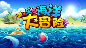 半条命2