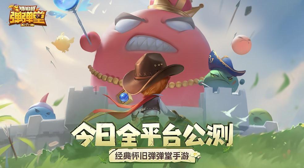 文明：太空