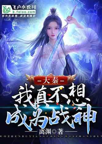 美院附中集训备考，列宾美术学院经典人体素描