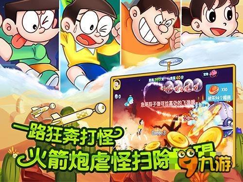 穿越迷宫