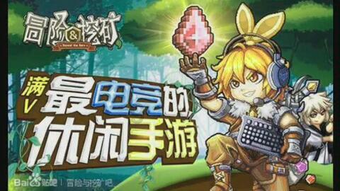 舒泰神：预计2023年业绩亏损3.44亿元—4.21亿元