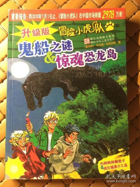 发现没有,80后的男性