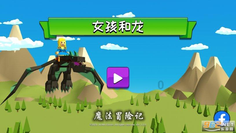 僵尸短跑