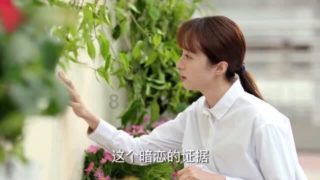 三小只僵尸的游戏时间1