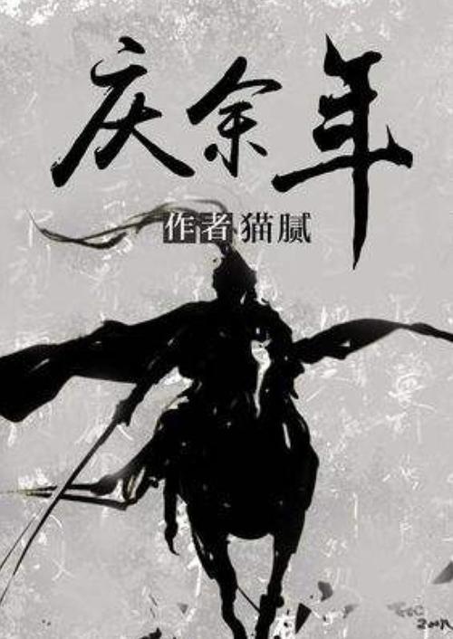 甜美公主的绚丽装扮