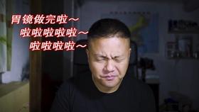 格莱美颁奖典礼