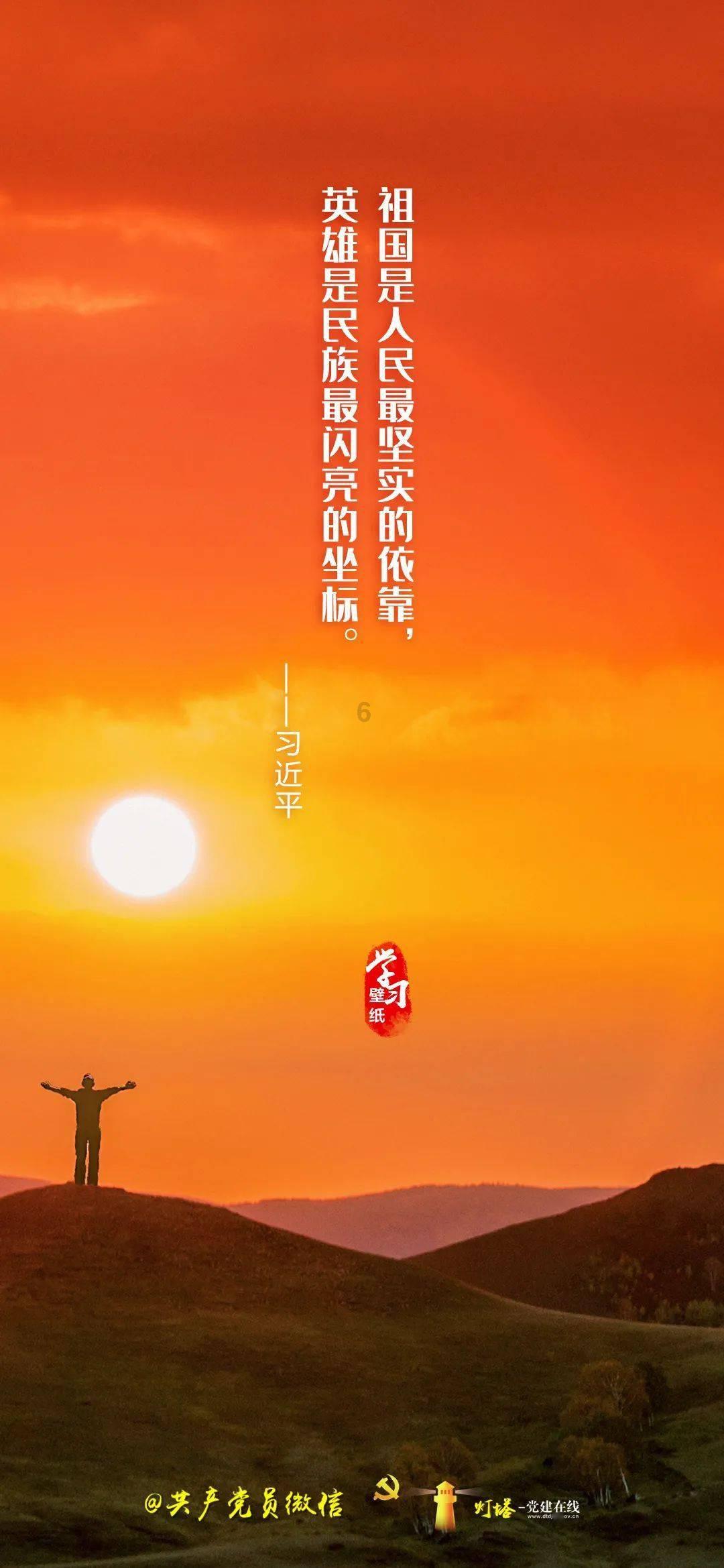 动词游戏