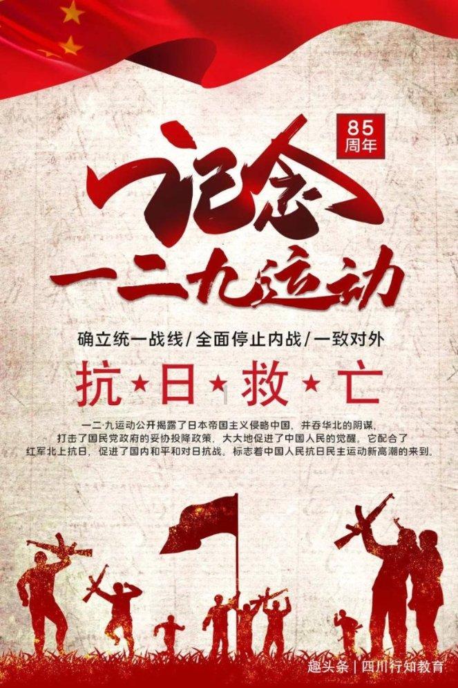 形容词怎么形容小孩子？小孩？游戏画面