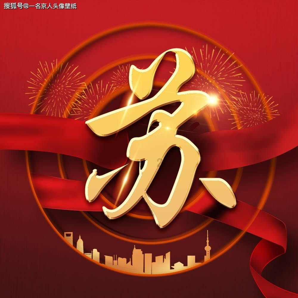 一起看海