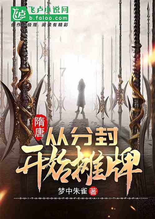 三位一体
