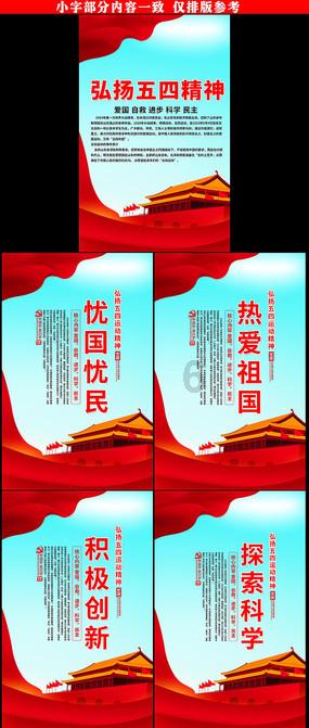 轩辕剑6