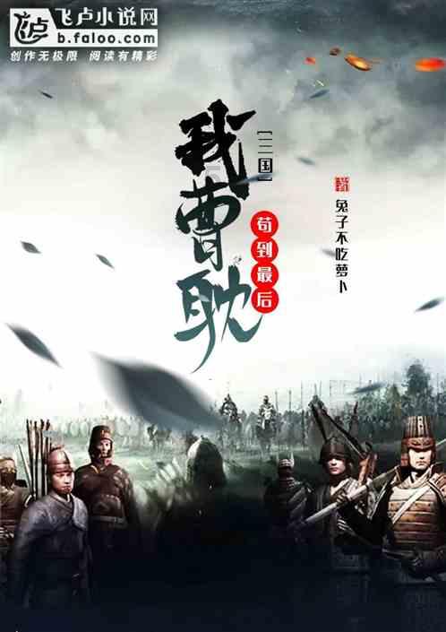 七人局
