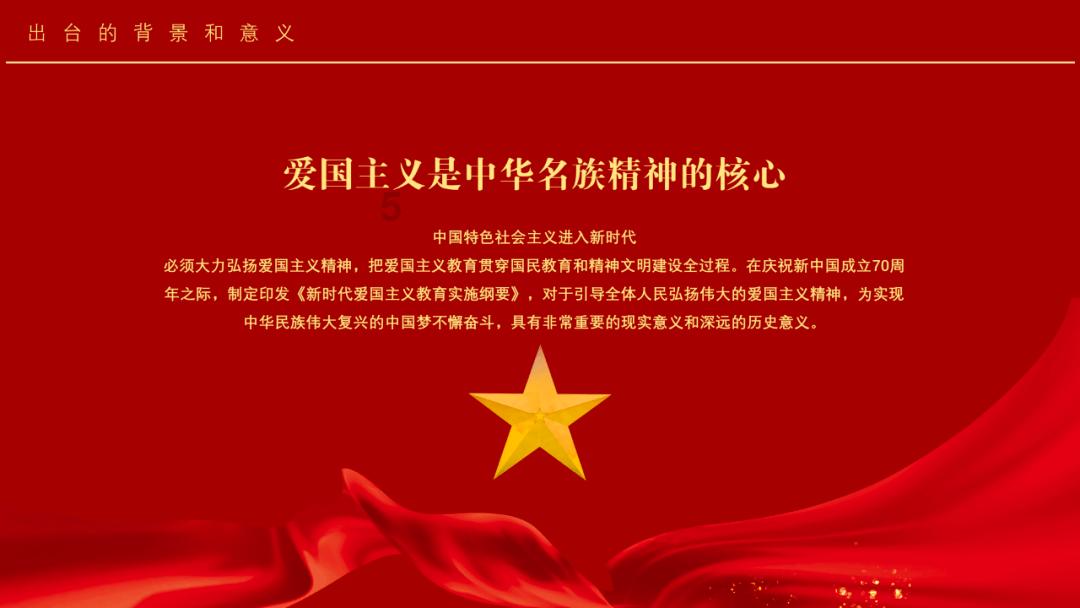 太平天国中的女人们
