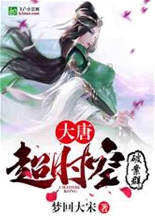 线上摩托挑战赛无敌版