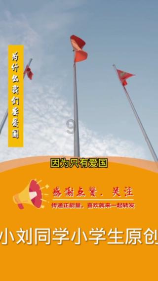 专访演员王大陆:寻找下一个代表作