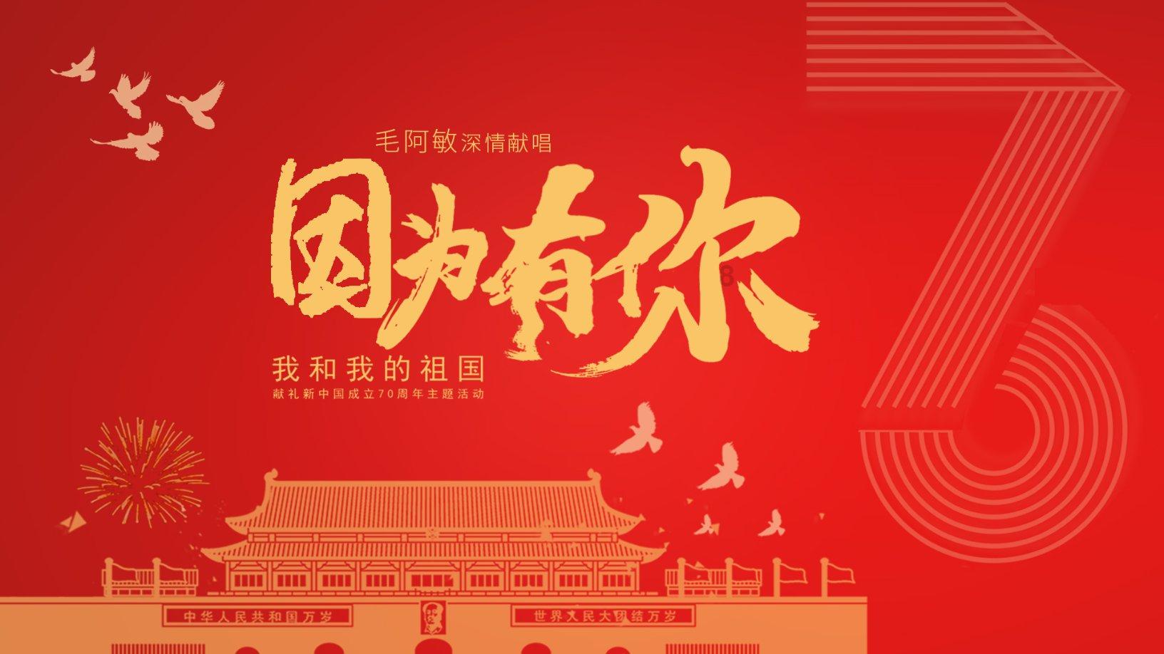 球球大作战下载最新版