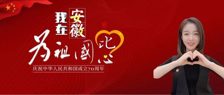 春运首日成都公交集市开幕